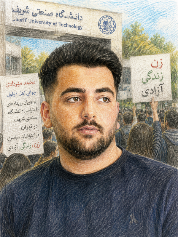 Mohammad Mehrdadi
